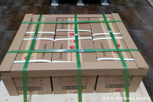 东营胜利空运代理酒水【机场货运当天